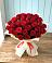 Букет 29 Красных роз в Чанах