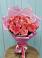 Букет 15 Розовых роз Равель в Чанах
