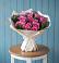 Букет цветов из: Розы в Чанах